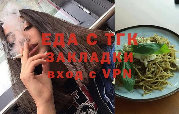 крисы Арсеньев