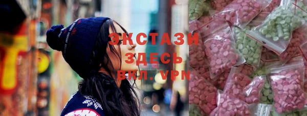 крисы Арсеньев