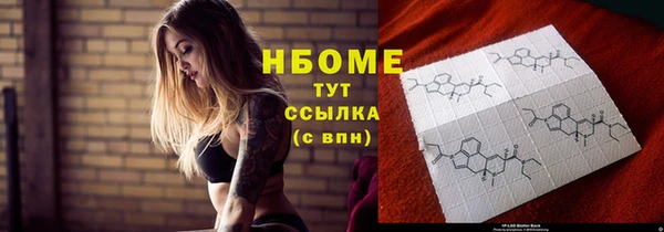 apvp Аркадак