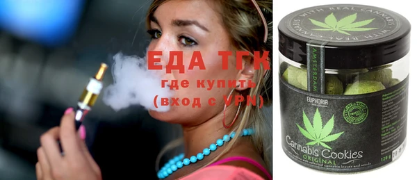 apvp Аркадак