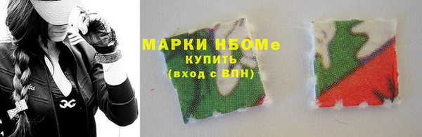 apvp Аркадак