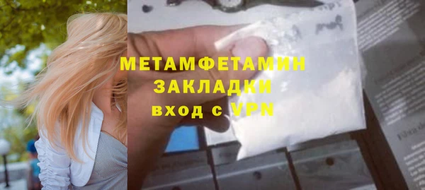 крисы Арсеньев