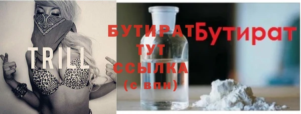 крисы Арсеньев