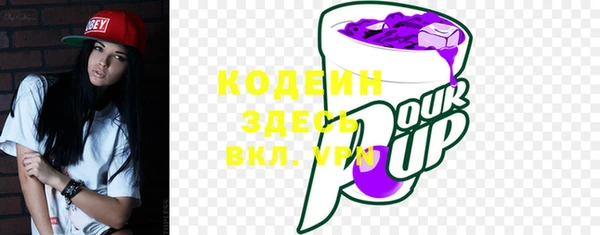 крисы Арсеньев