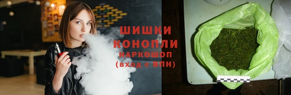 мдма Усинск