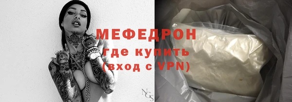 apvp Аркадак