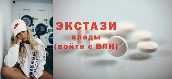 apvp Аркадак
