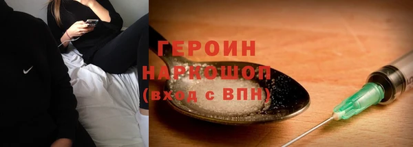 apvp Аркадак