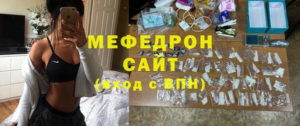 крисы Арсеньев