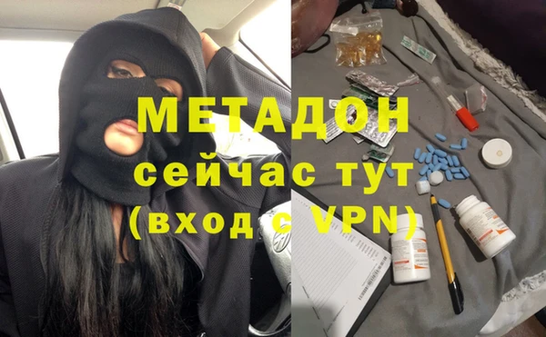 мескалин Алексин