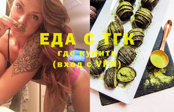 apvp Аркадак