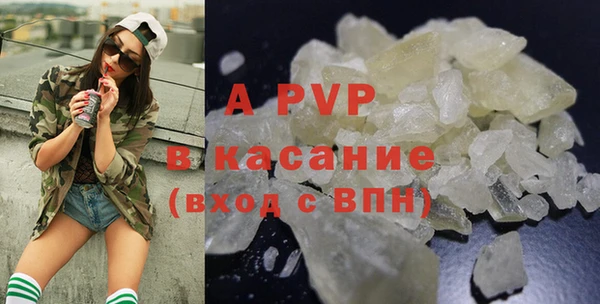 крисы Арсеньев