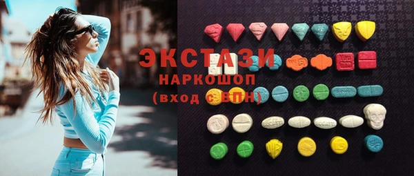 крисы Арсеньев