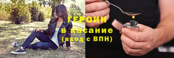apvp Аркадак