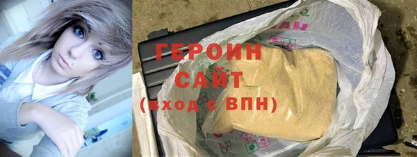 apvp Аркадак