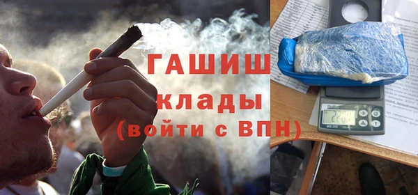 крисы Арсеньев