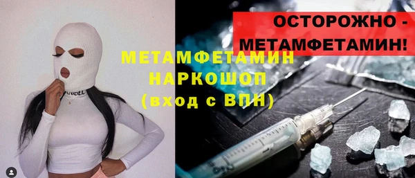 apvp Аркадак