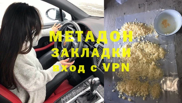 крисы Арсеньев