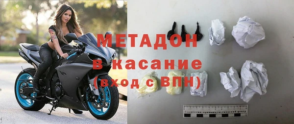 крисы Арсеньев