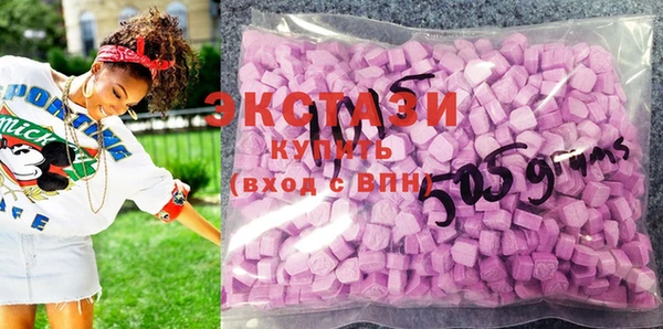 хмурый Усмань