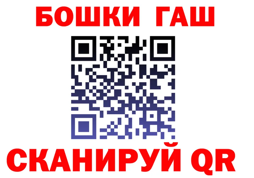 ТГК Wax зеркало это KRAKEN Евпатория